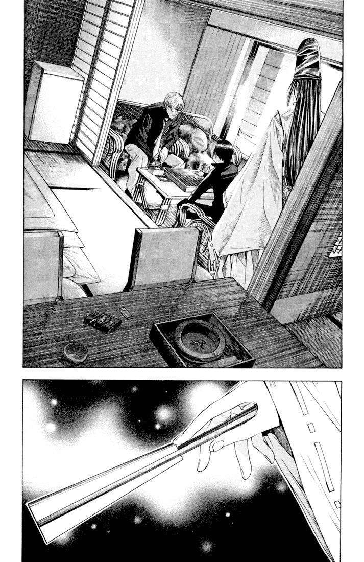 Capitulo 124 page 10