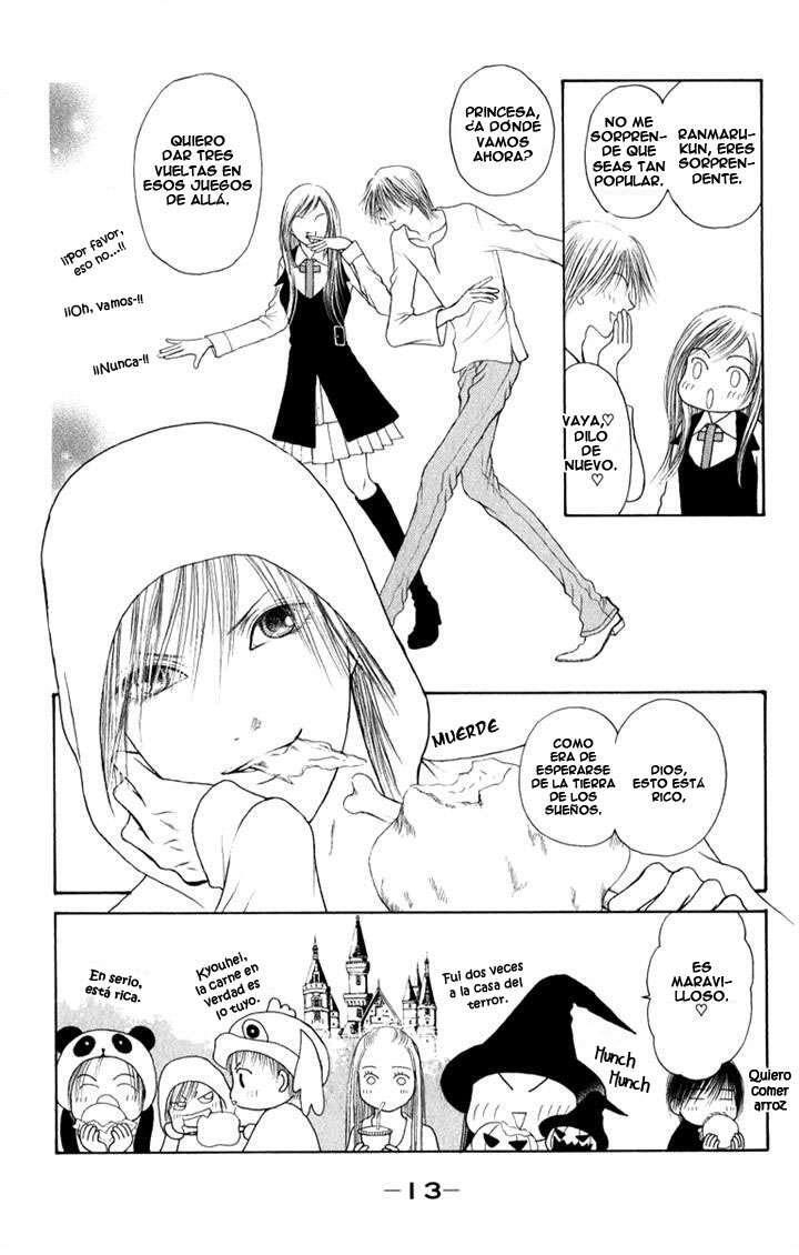 Capitulo 132 page 14