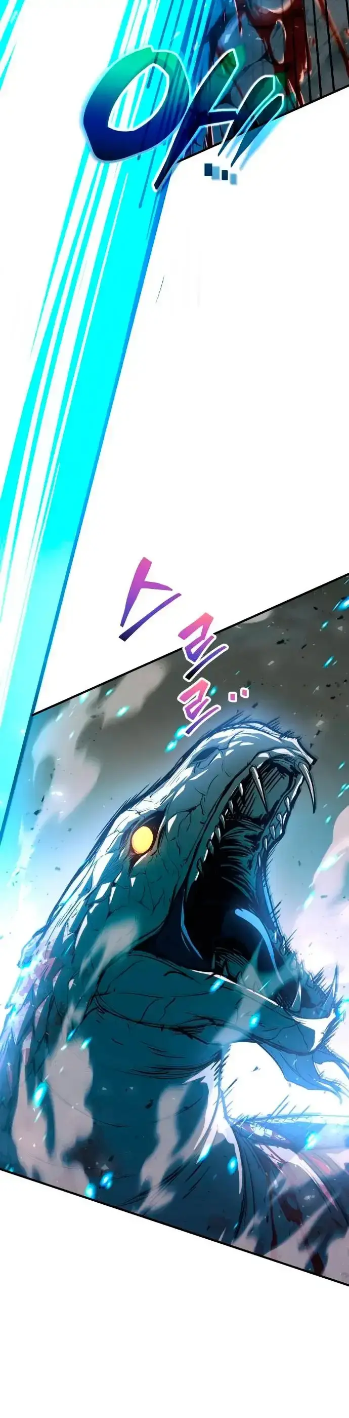 Capitulo 164 page 51