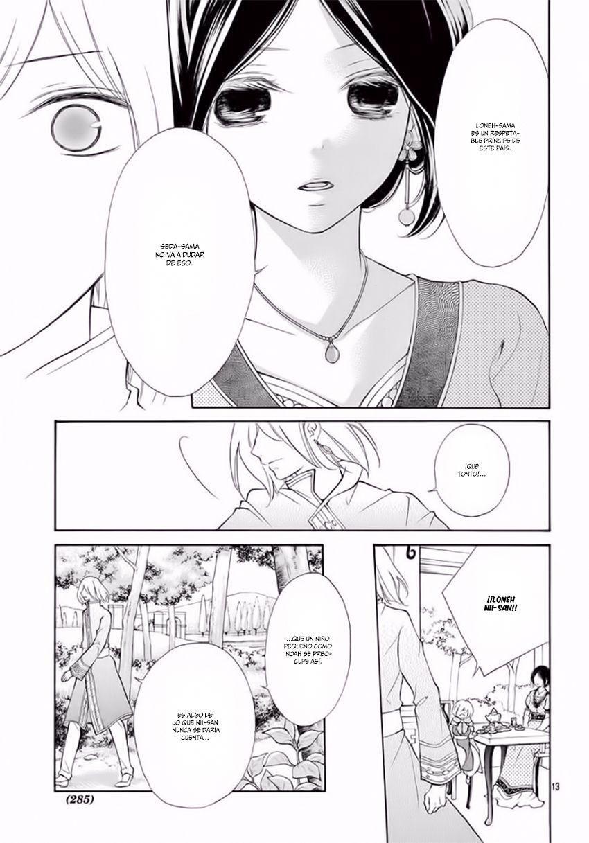 Capitulo 7 page 16