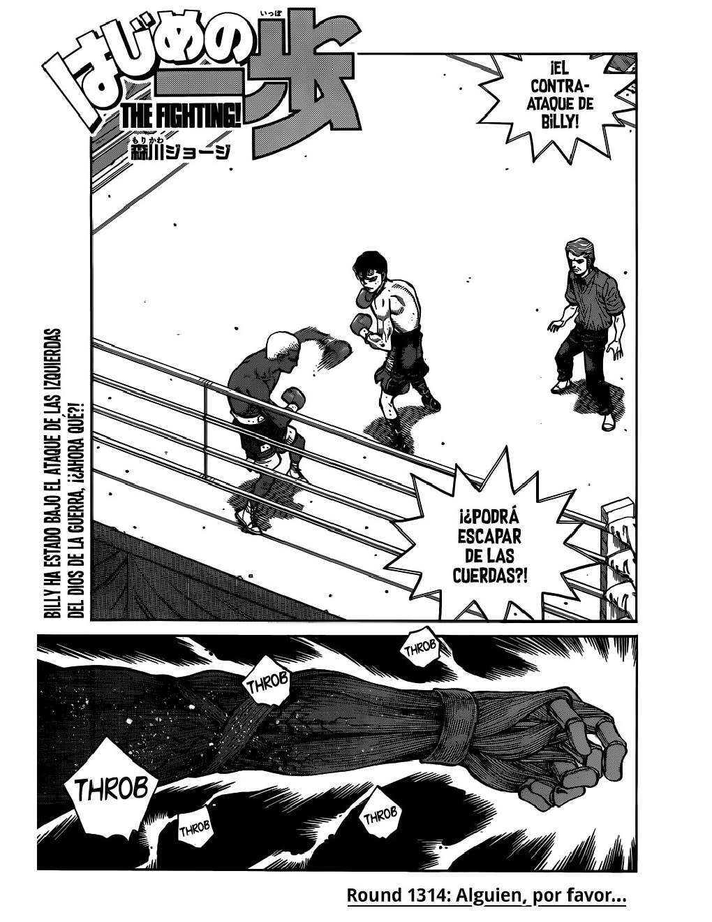 Capitulo 1314 page 2