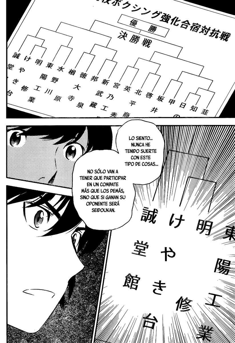 Capitulo 112 page 13