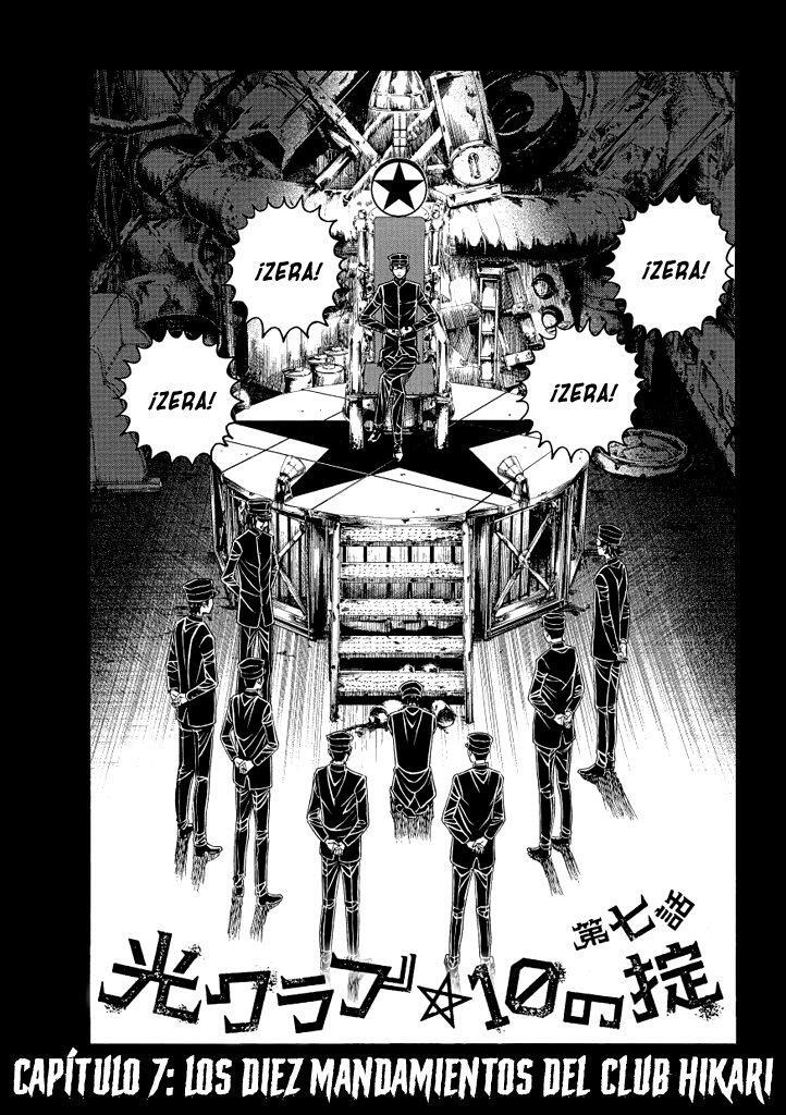 Capitulo 7 page 6