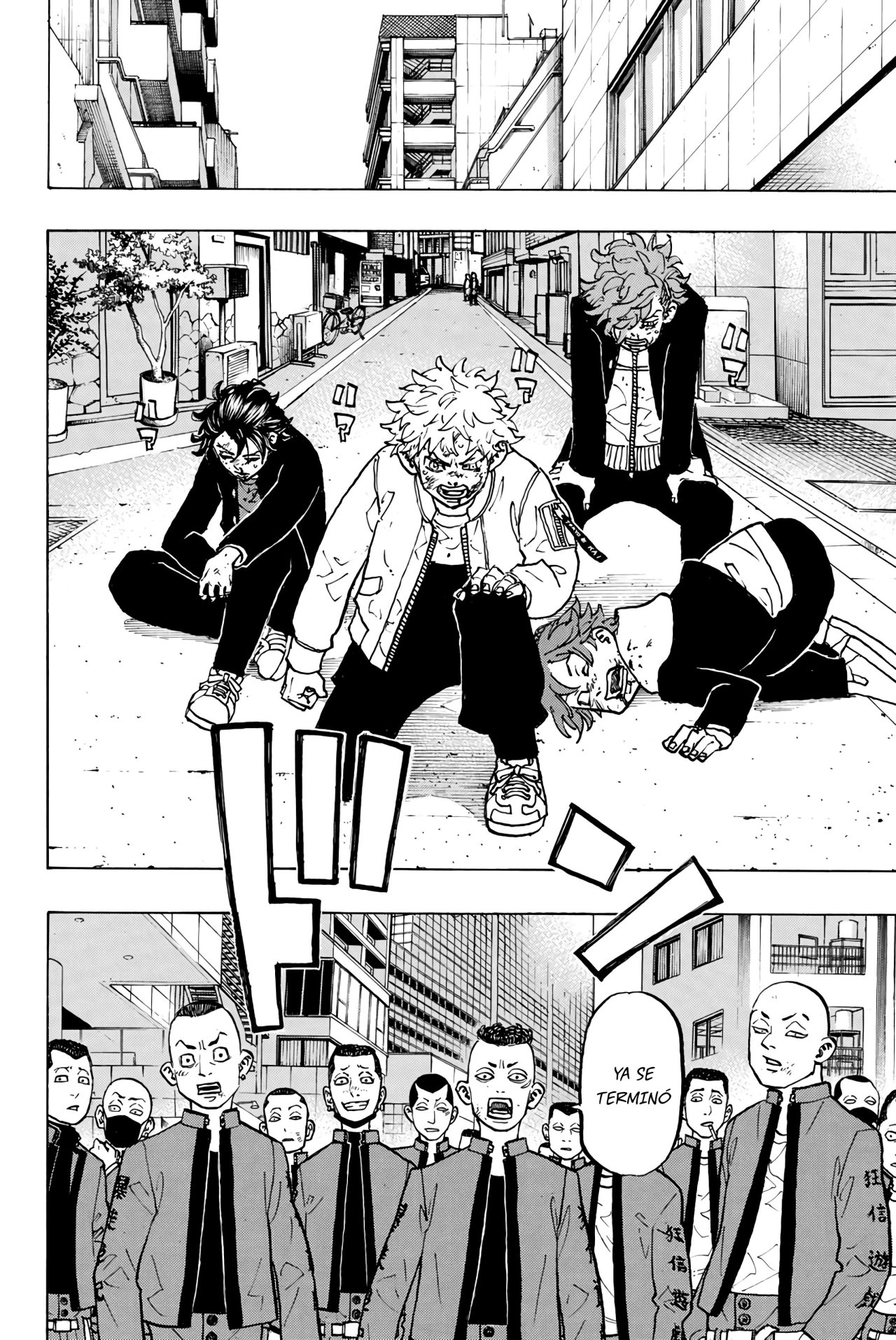 Capitulo 125 page 15