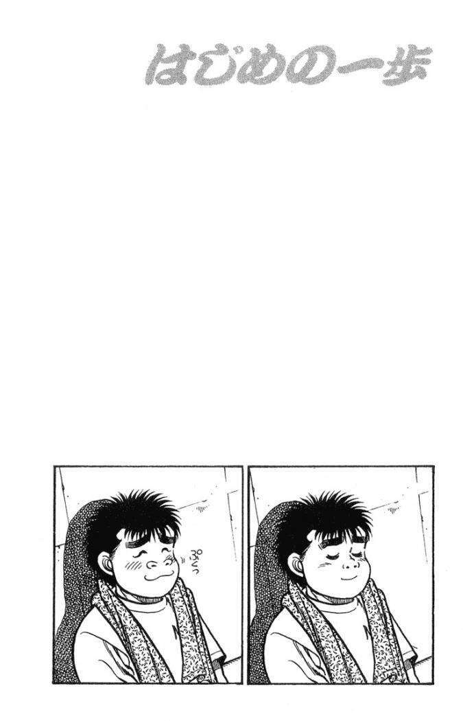 Capitulo 37 page 21