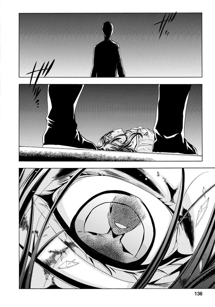 Capitulo 25 page 134