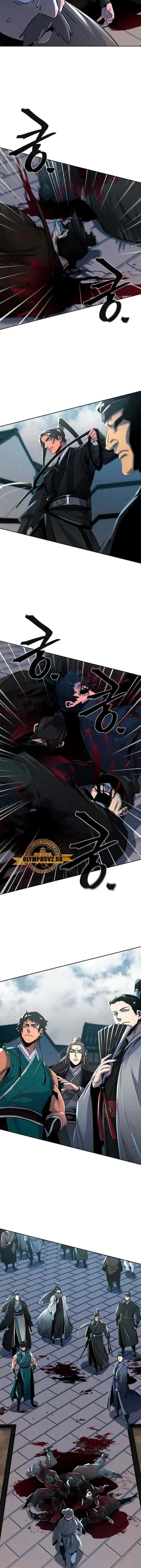 Capitulo 96 page 2