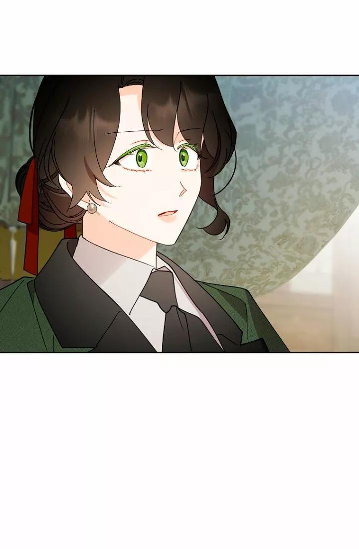 Capitulo 88 page 71