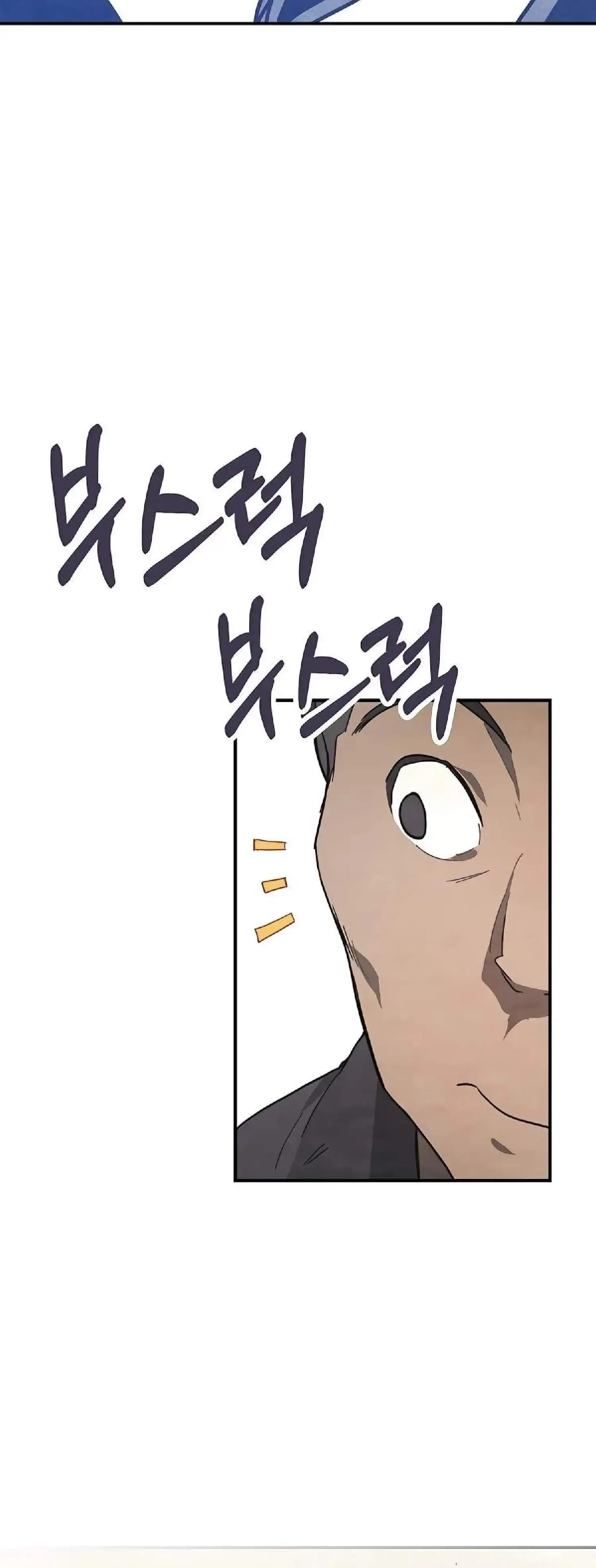 Capitulo 70 page 56