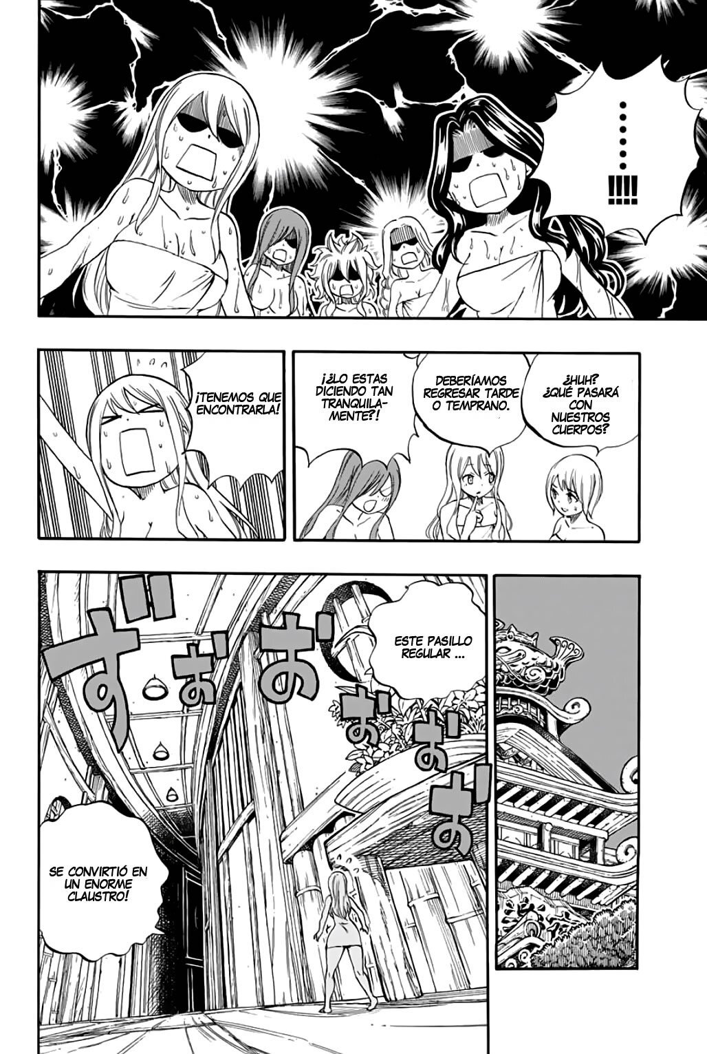 Capitulo 64 page 9
