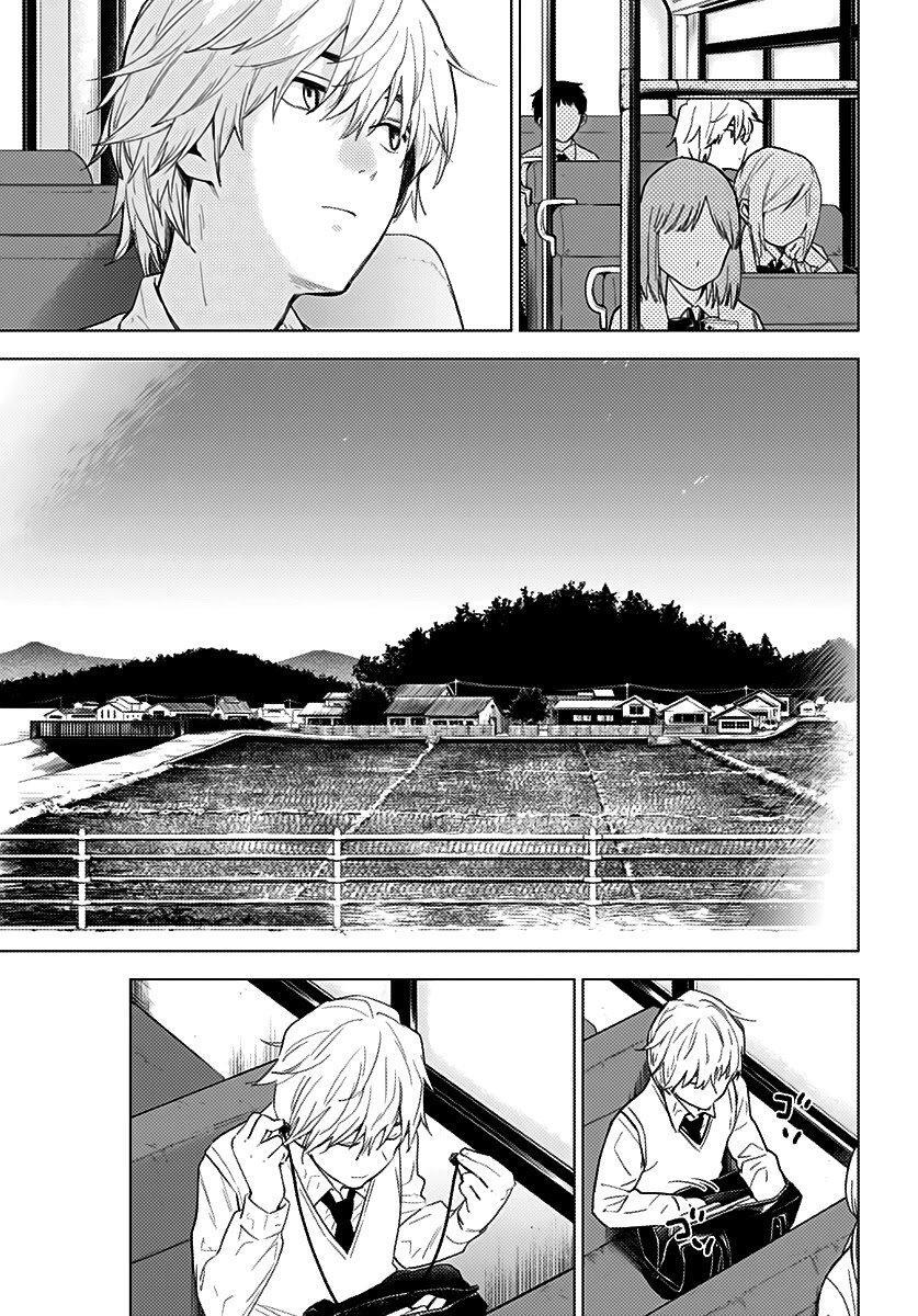 Capitulo 1 page 11