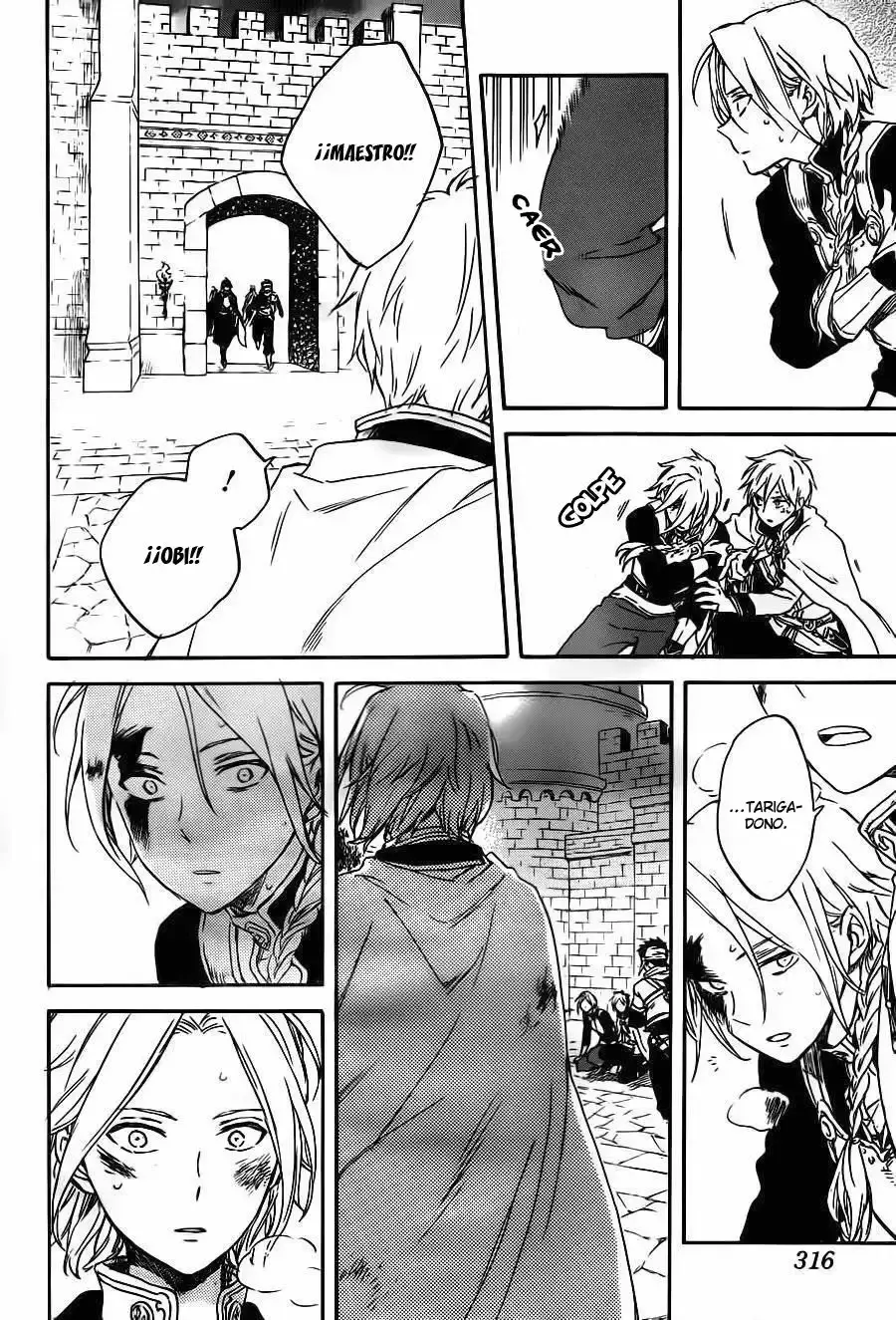 Capitulo 86 page 4