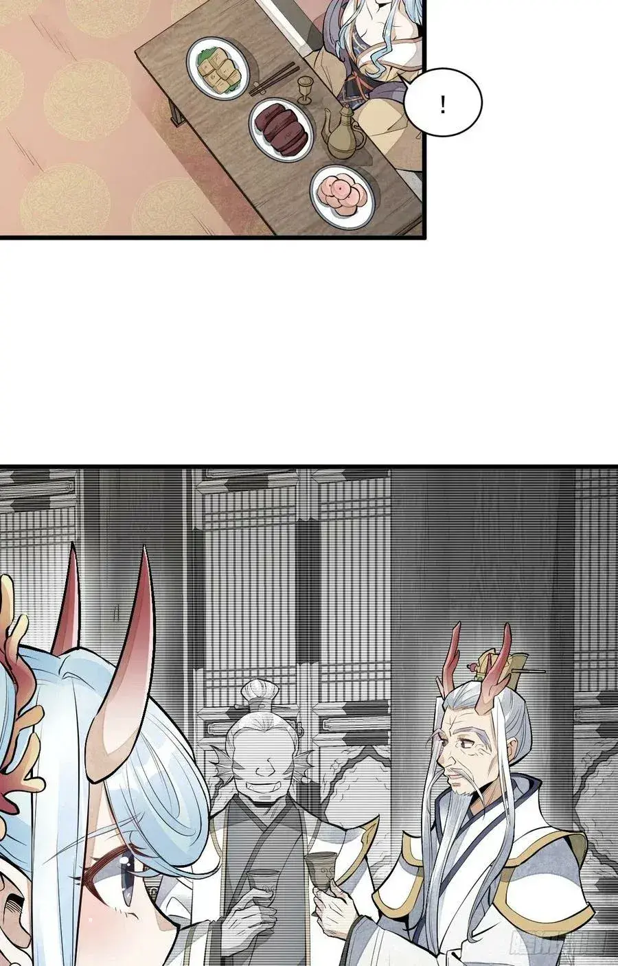 Capitulo 78 page 24