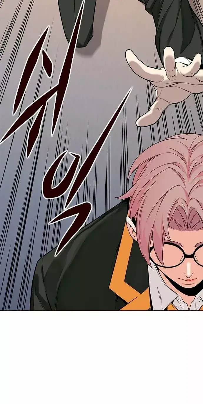 Capitulo 7 page 92