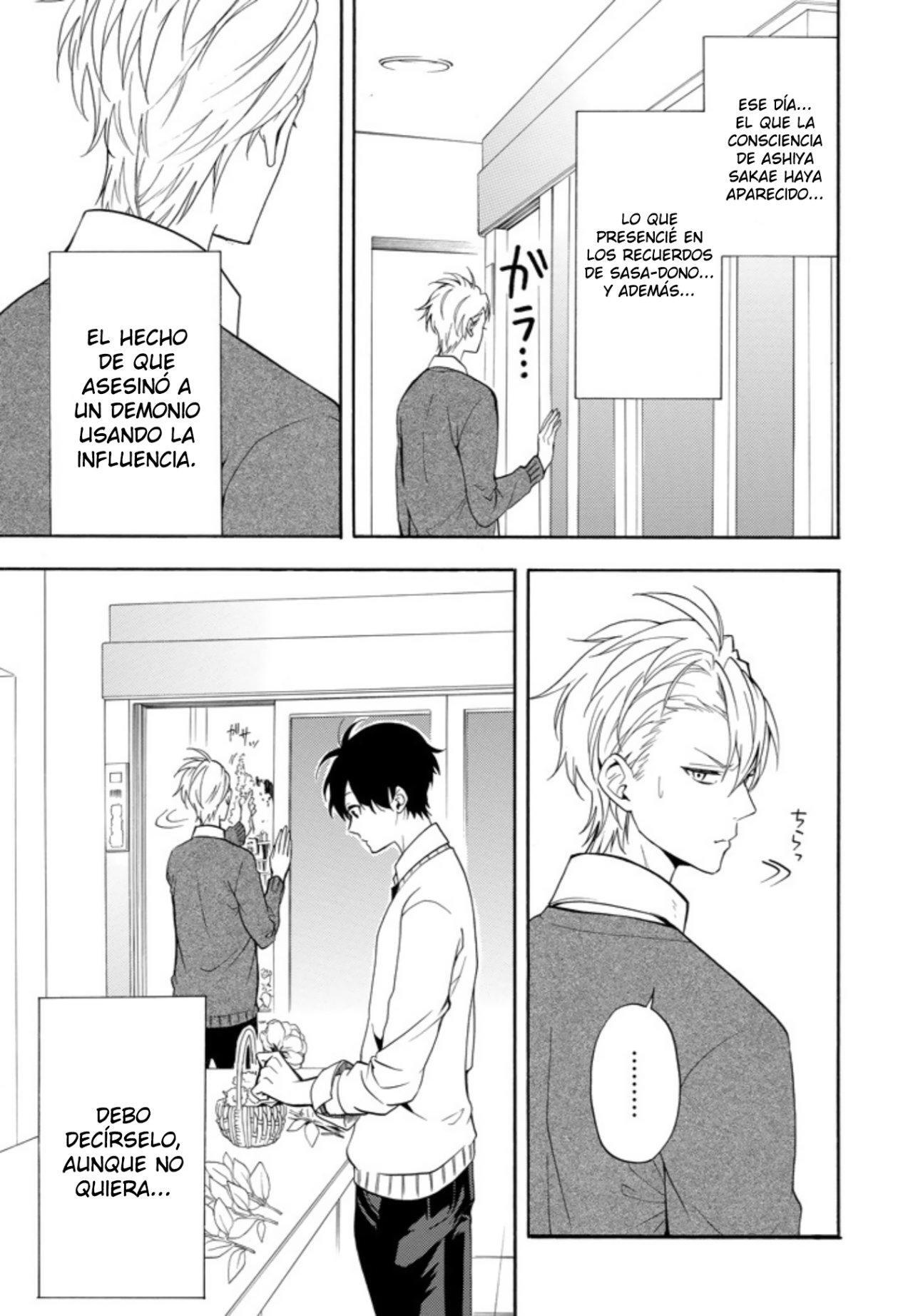 Capitulo 58 page 7