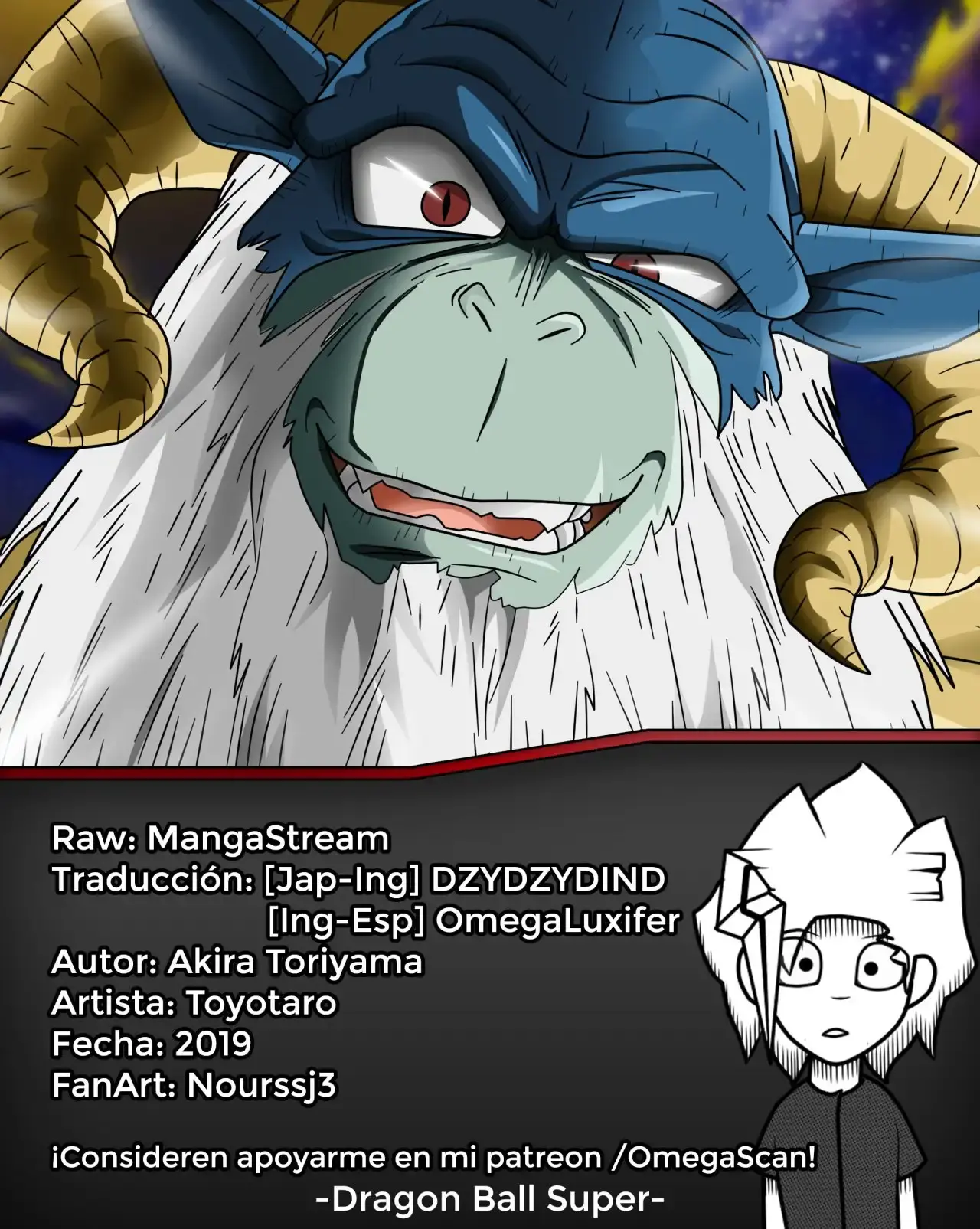 Capitulo 47 page 1