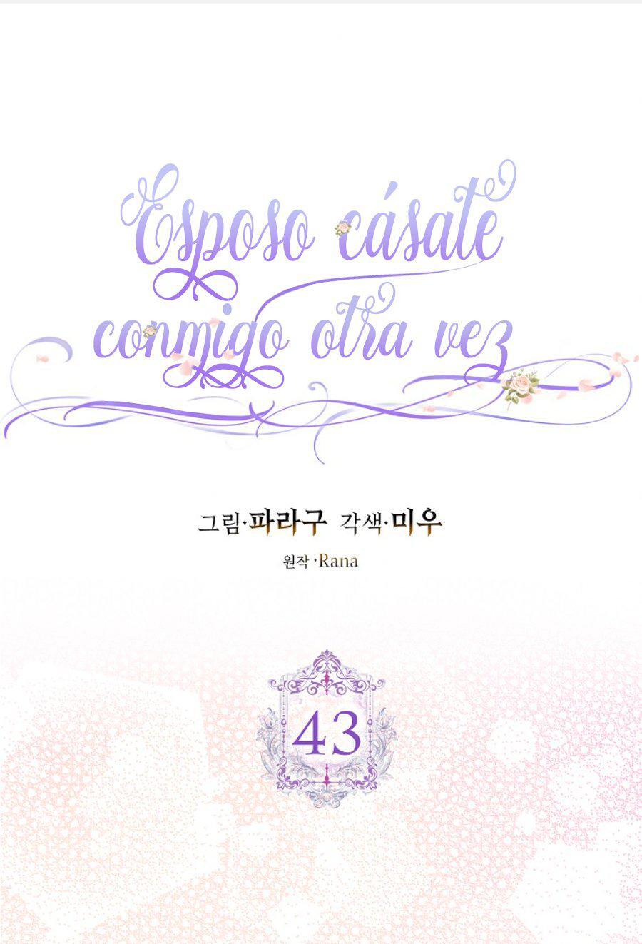 Capitulo 43 page 6