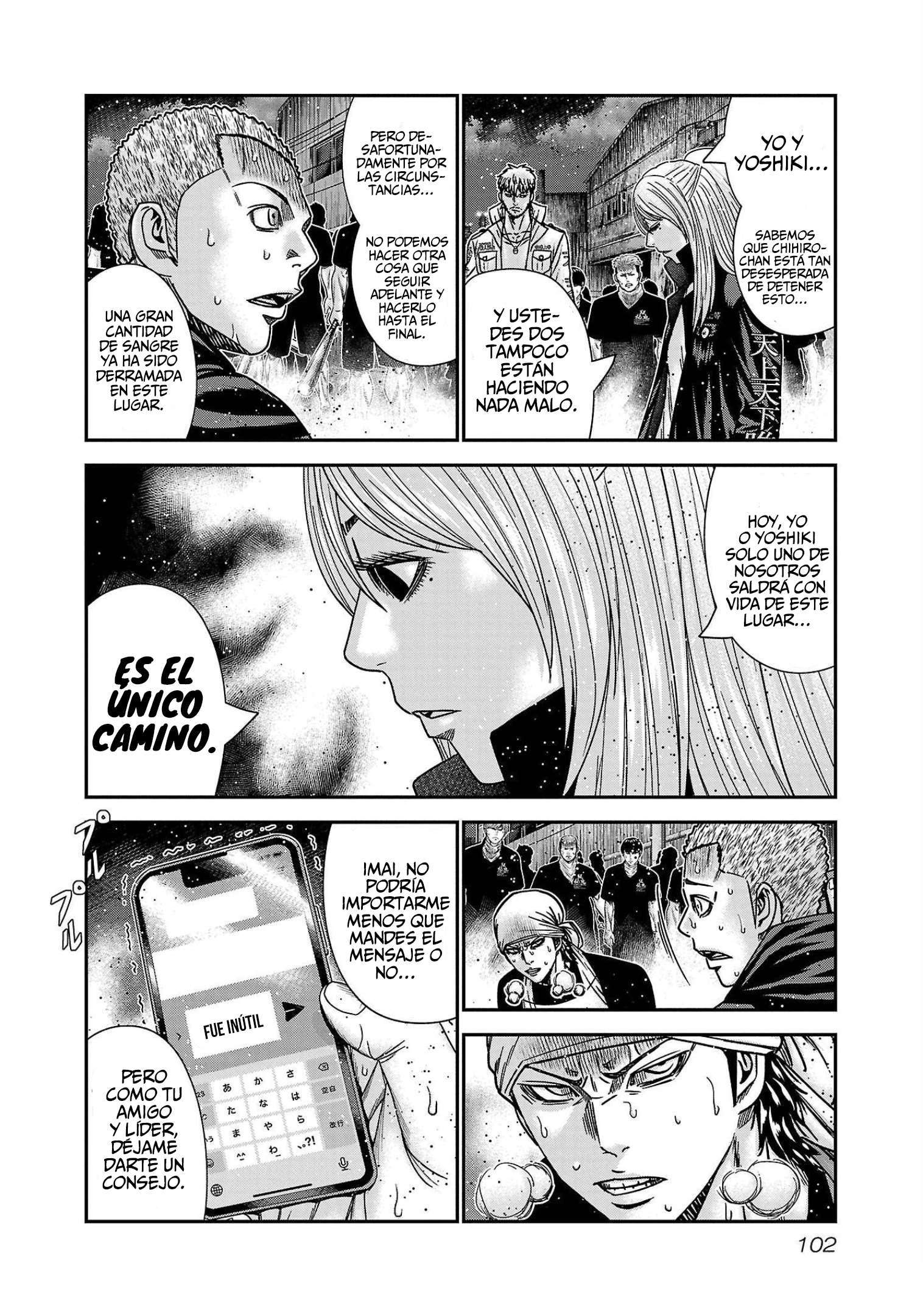 Capitulo 211 page 14