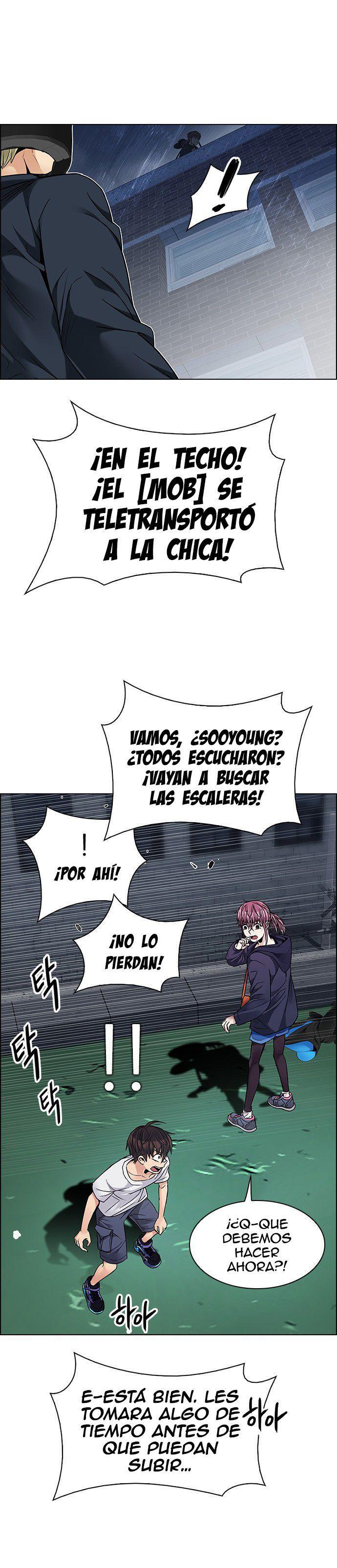 Capitulo 205 page 17