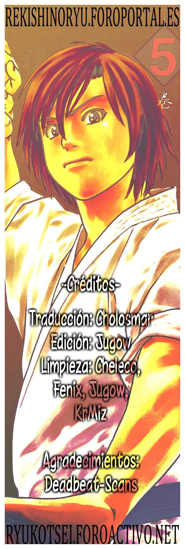 Capitulo 114 page 17