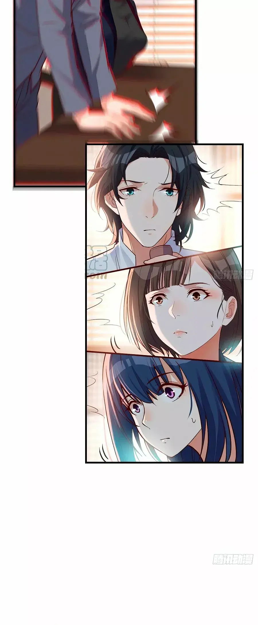 Capitulo 63 page 6
