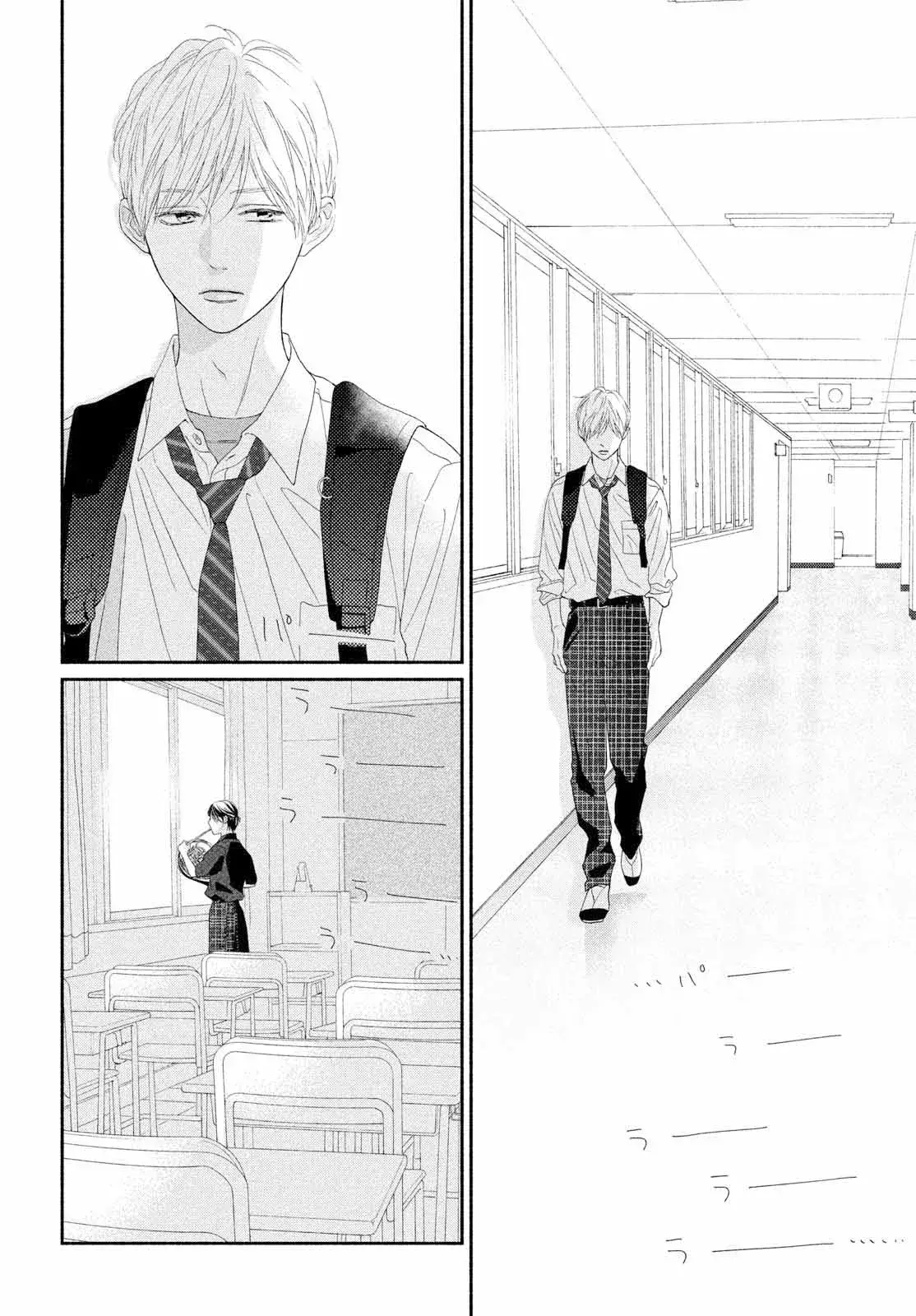 Capitulo 11 page 33