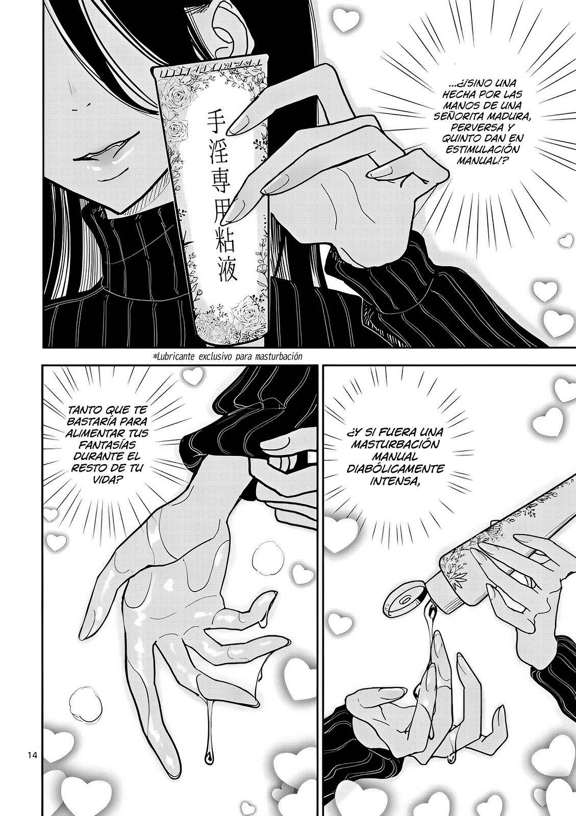 Capitulo 5 page 14