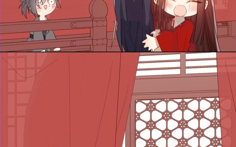Capitulo 4 page 65