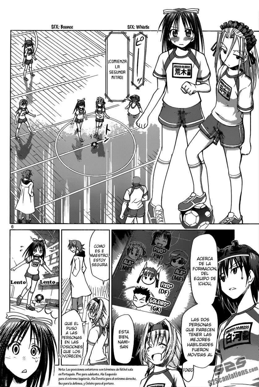 Capitulo 84 page 8