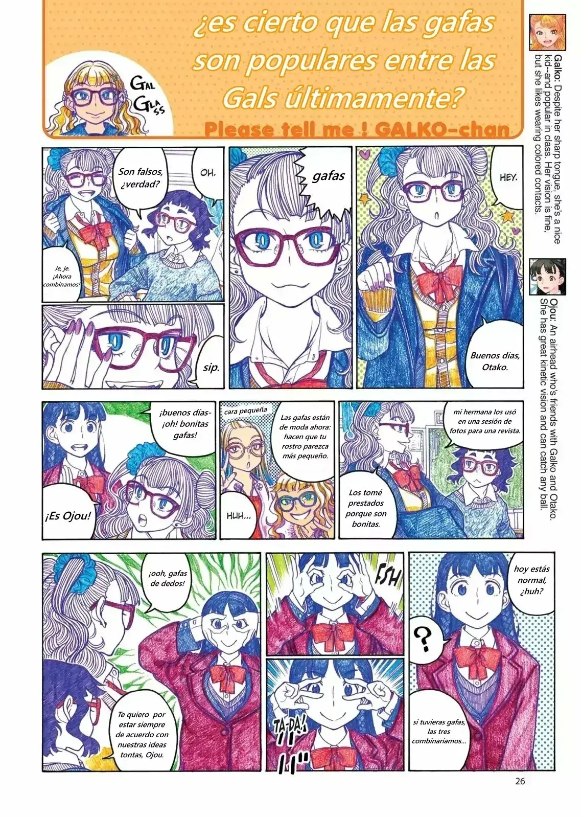 Capitulo 72 page 3