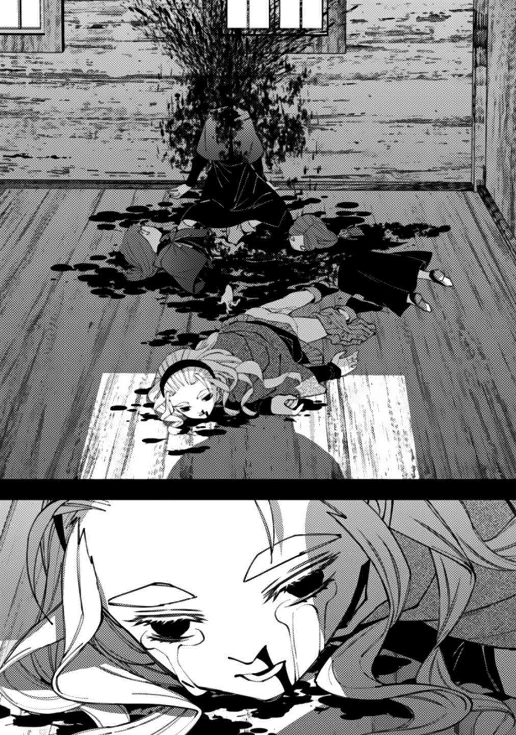 Capitulo 54 page 14