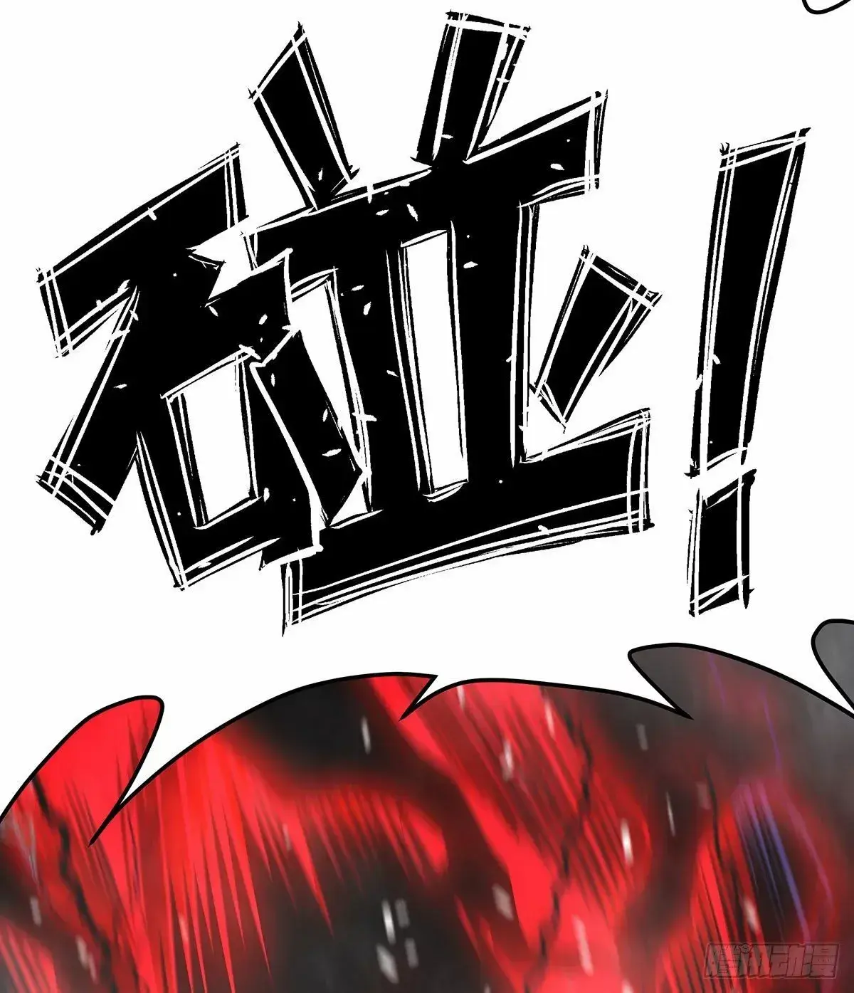 Capitulo 286 page 30