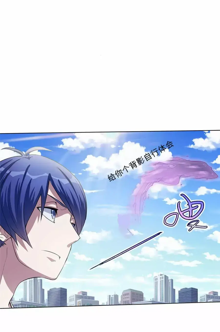 Capitulo 9 page 20