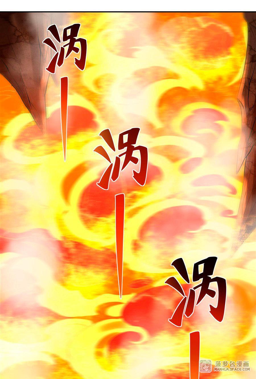 Capitulo 8 page 43