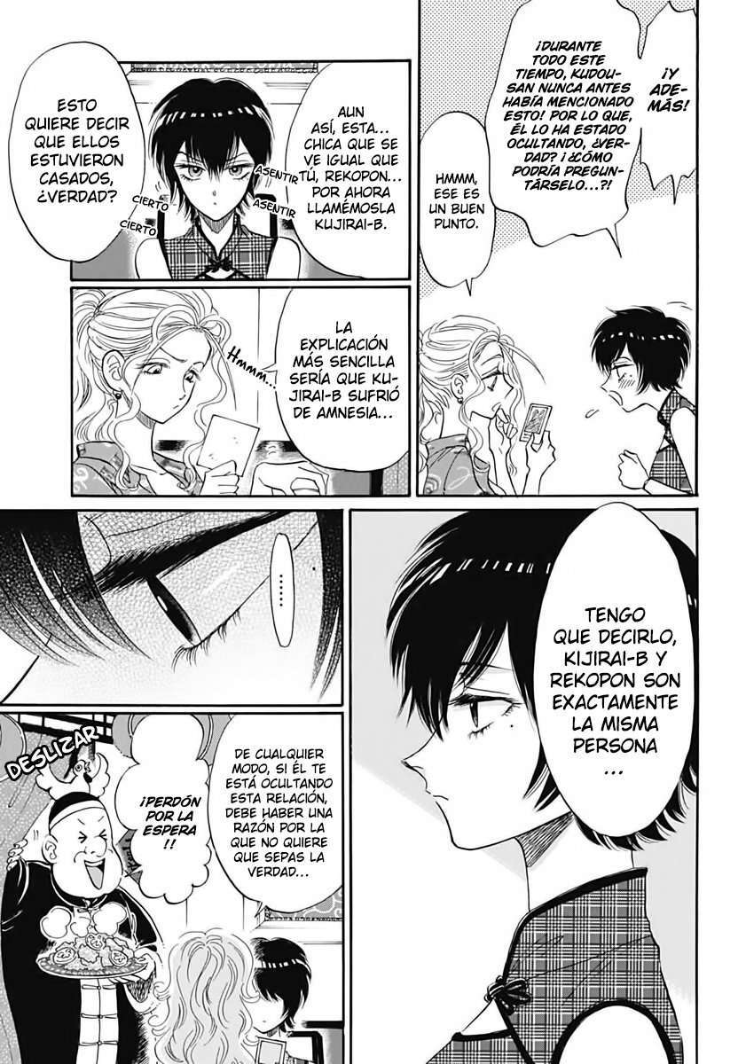 Capitulo 11 page 7