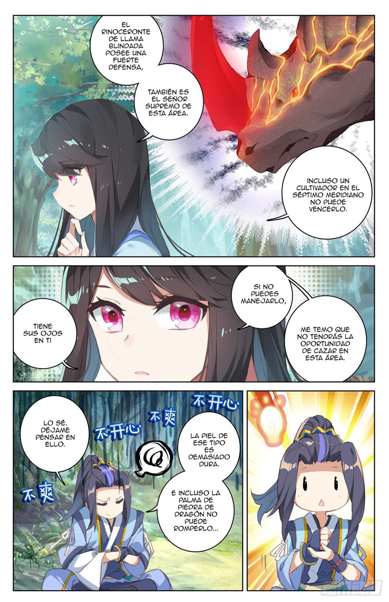 Capitulo 37.5 page 4