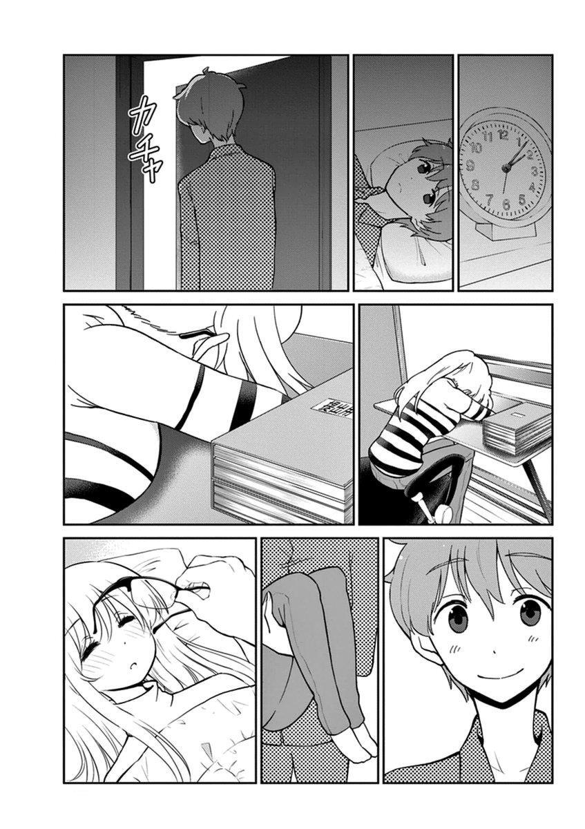 Capitulo 20 page 9