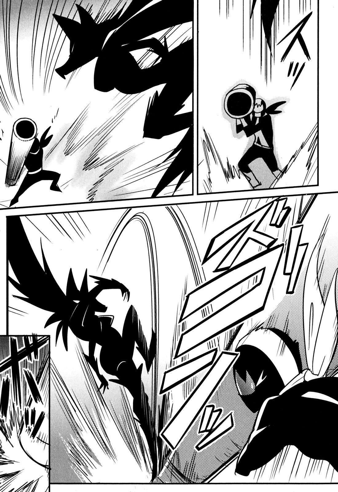 Capitulo 14 page 8