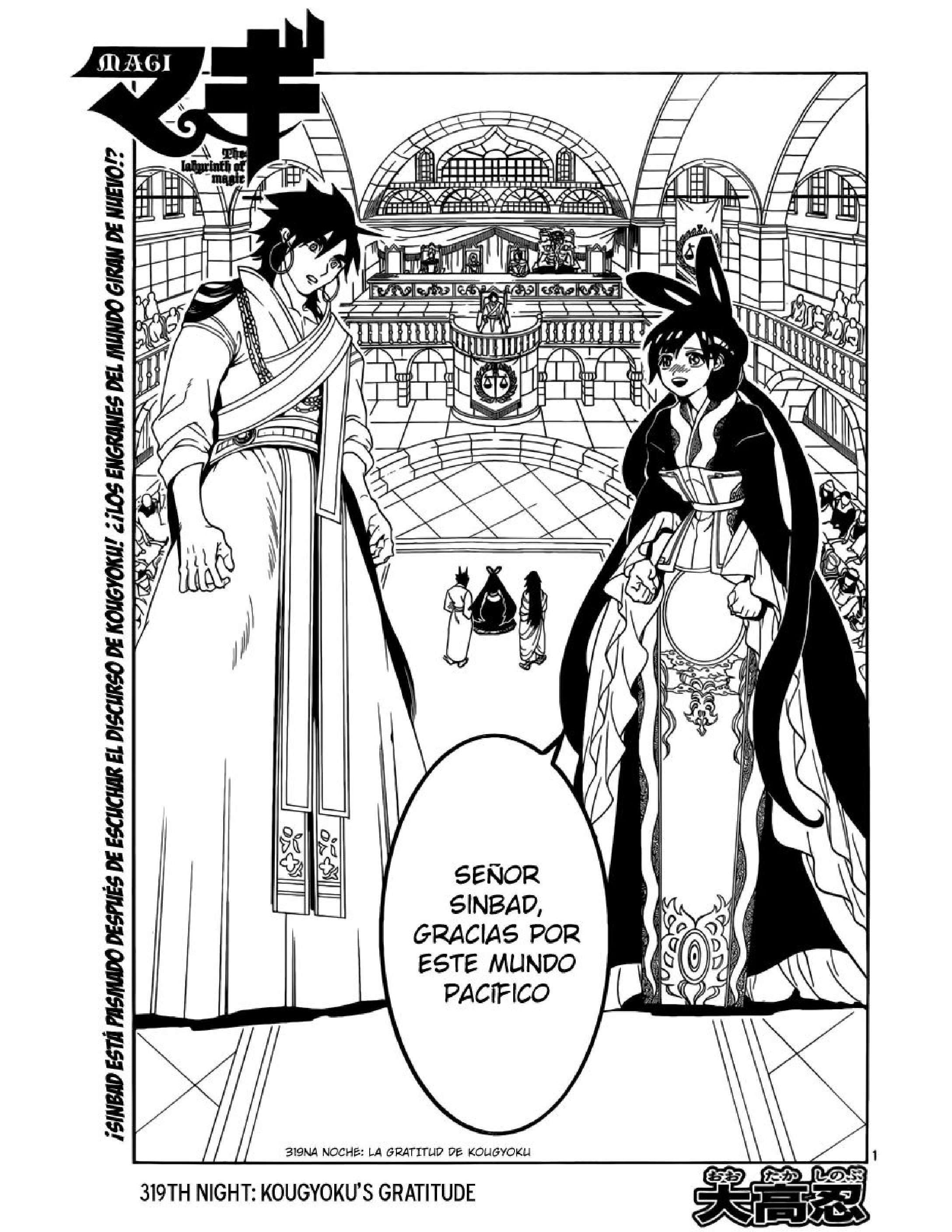 Capitulo 319 page 1