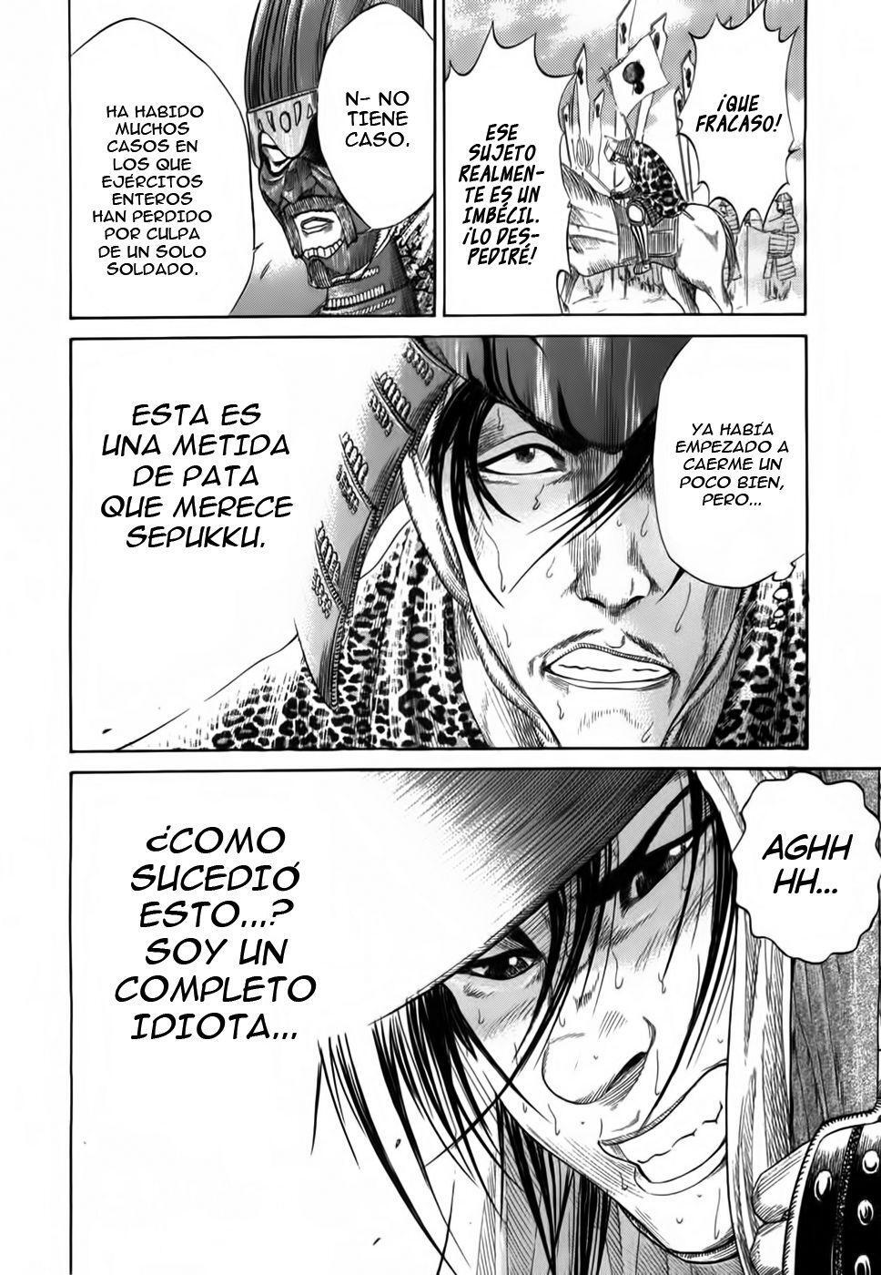 Capitulo 12 page 12