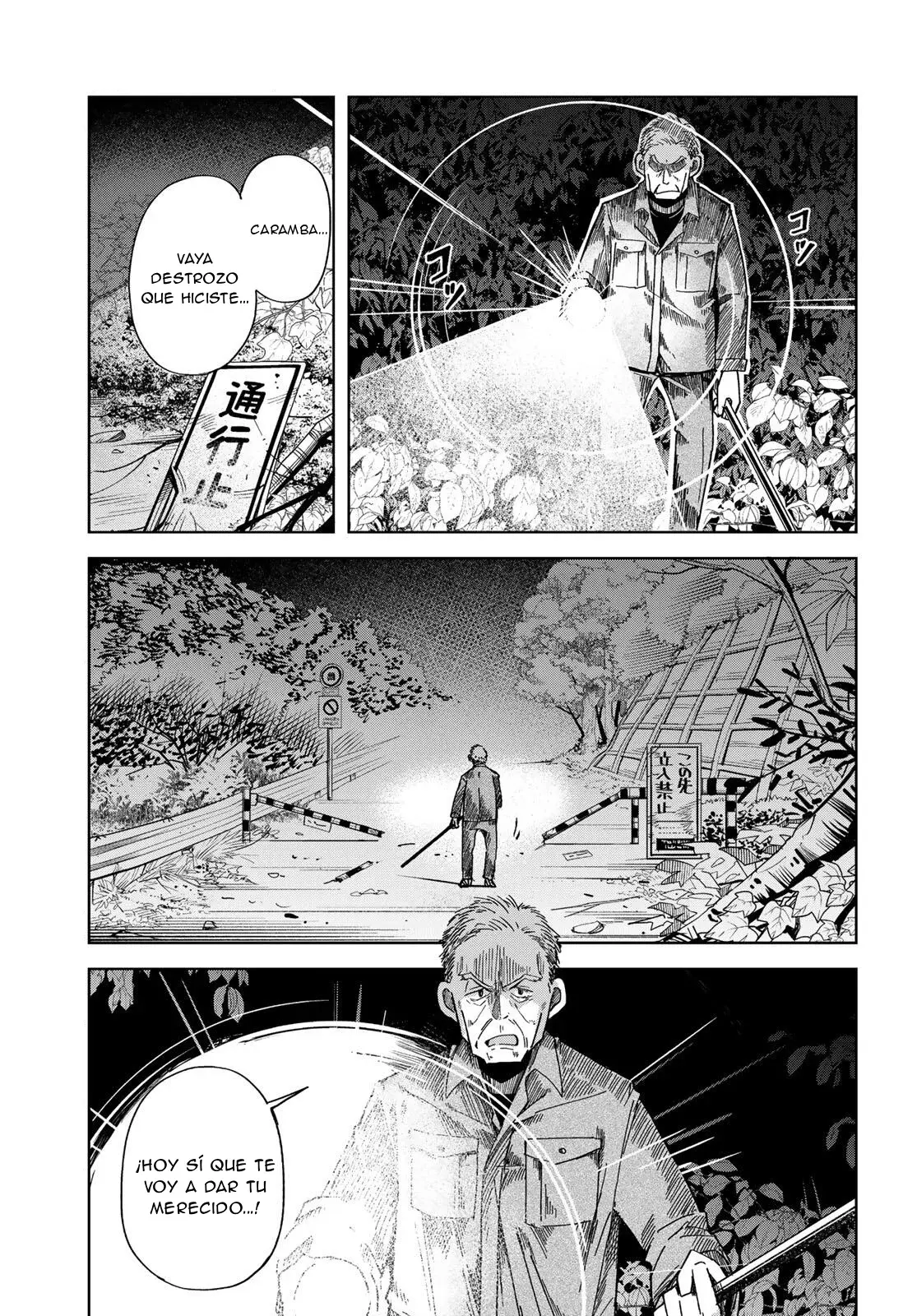 Capitulo 3 page 2
