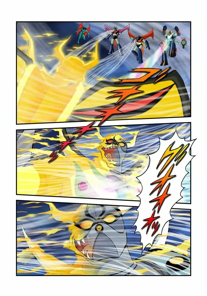 Capitulo 24 page 17