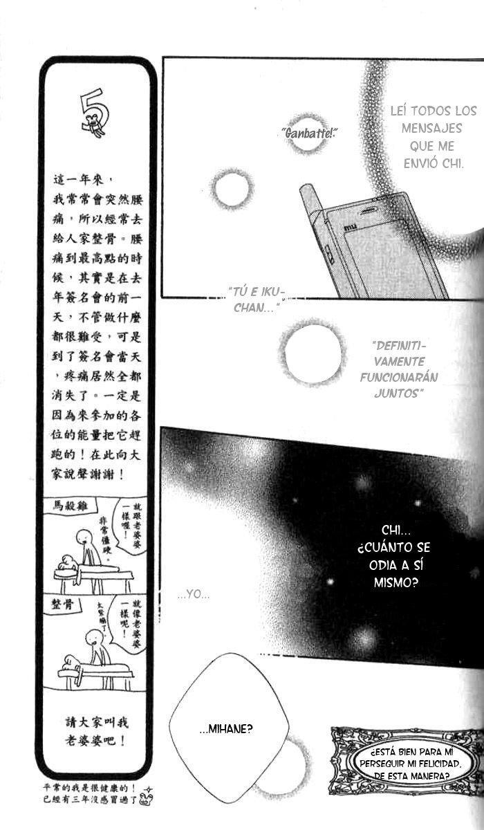Capitulo 77 page 8