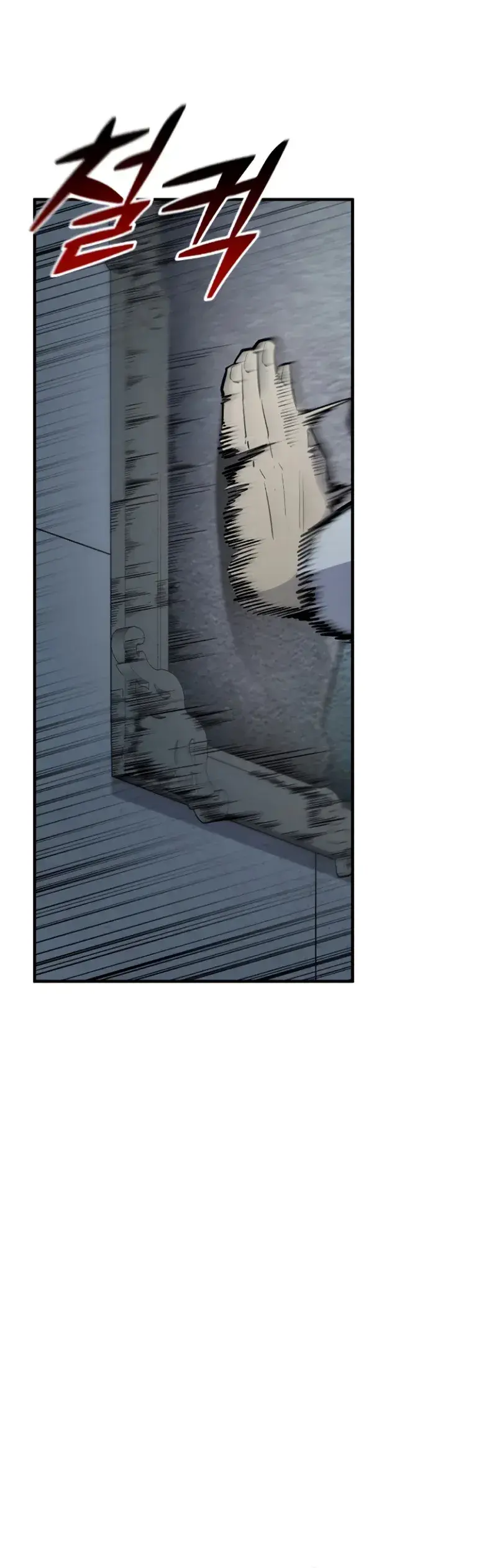 Capitulo 116 page 26