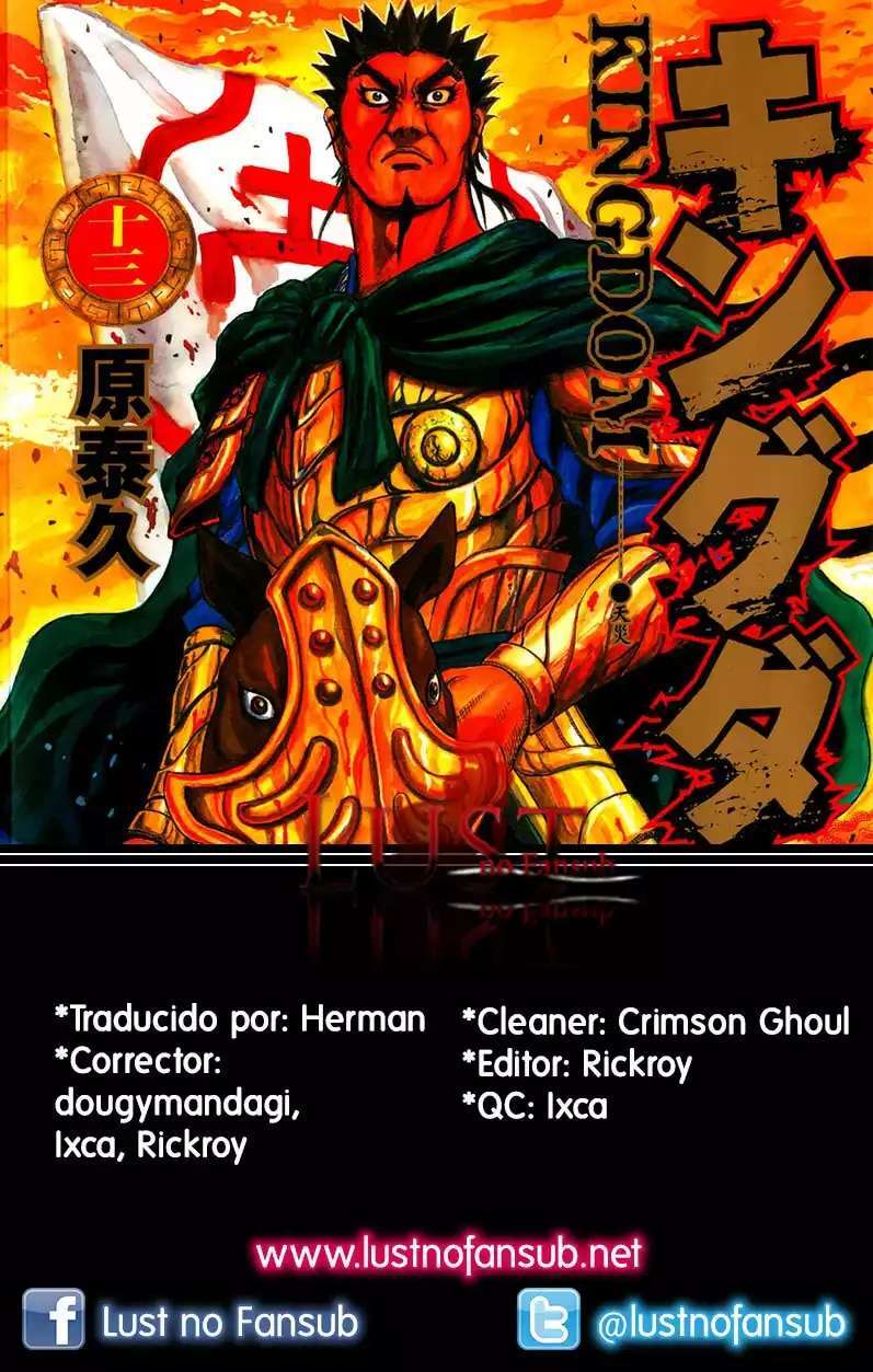 Capitulo 138 page 18