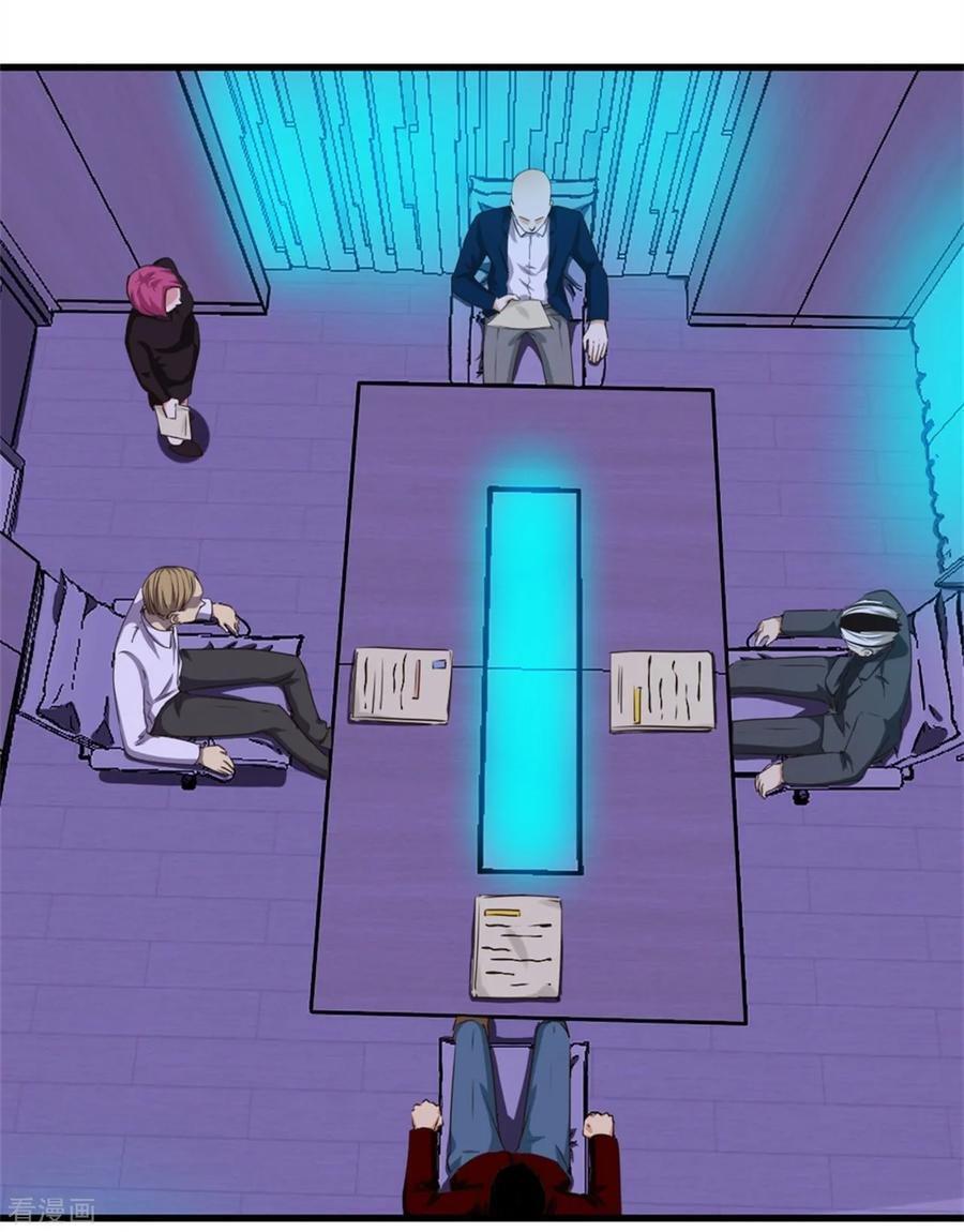 Capitulo 200 page 12