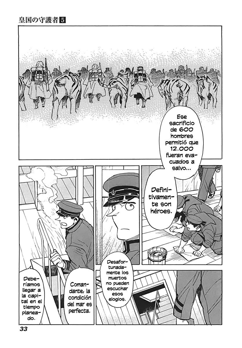 Capitulo 28 page 26