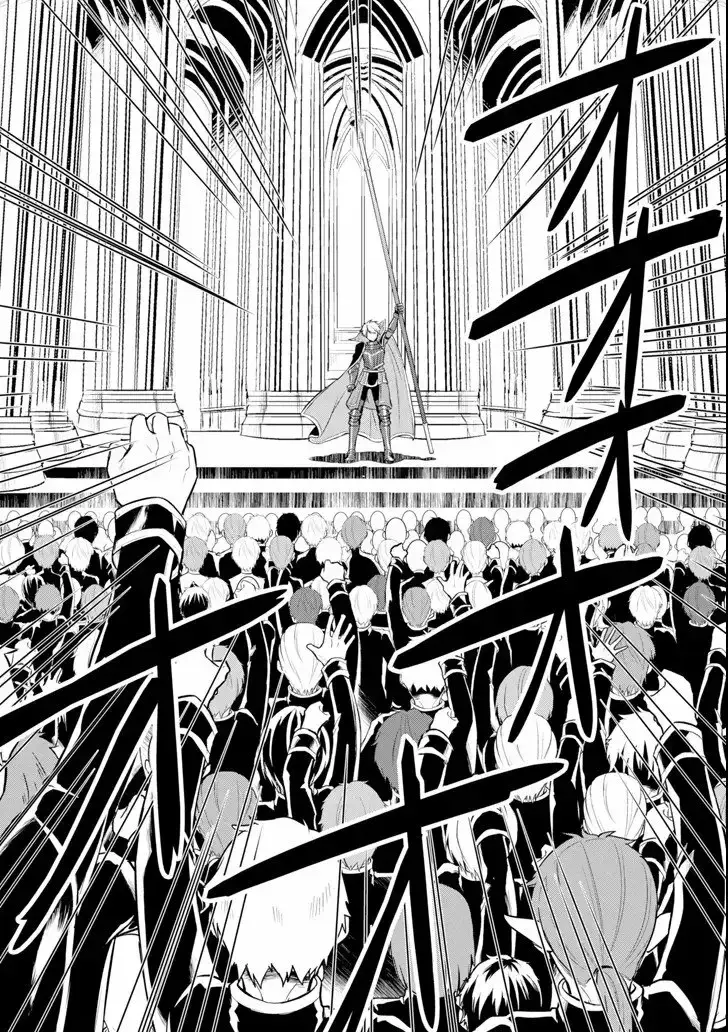 Capitulo 12 page 8