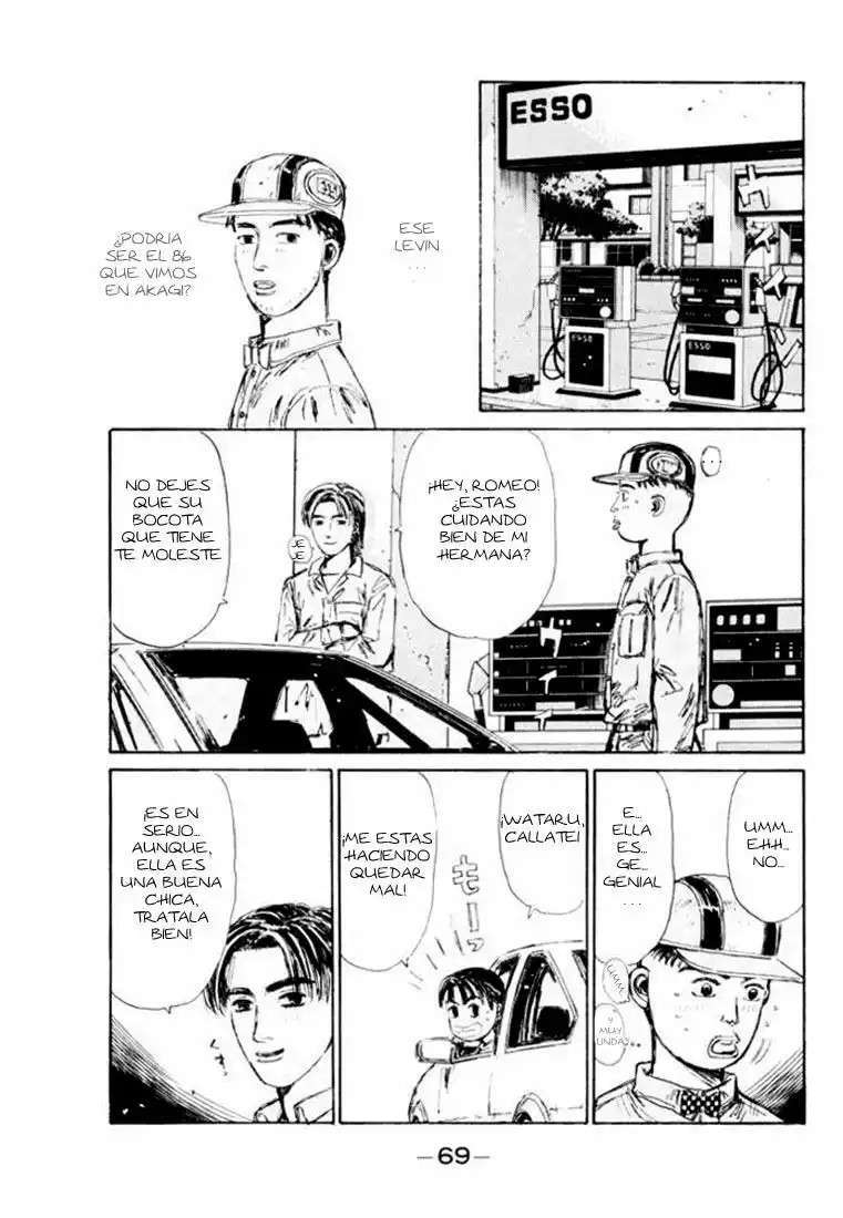 Capitulo 125 page 14