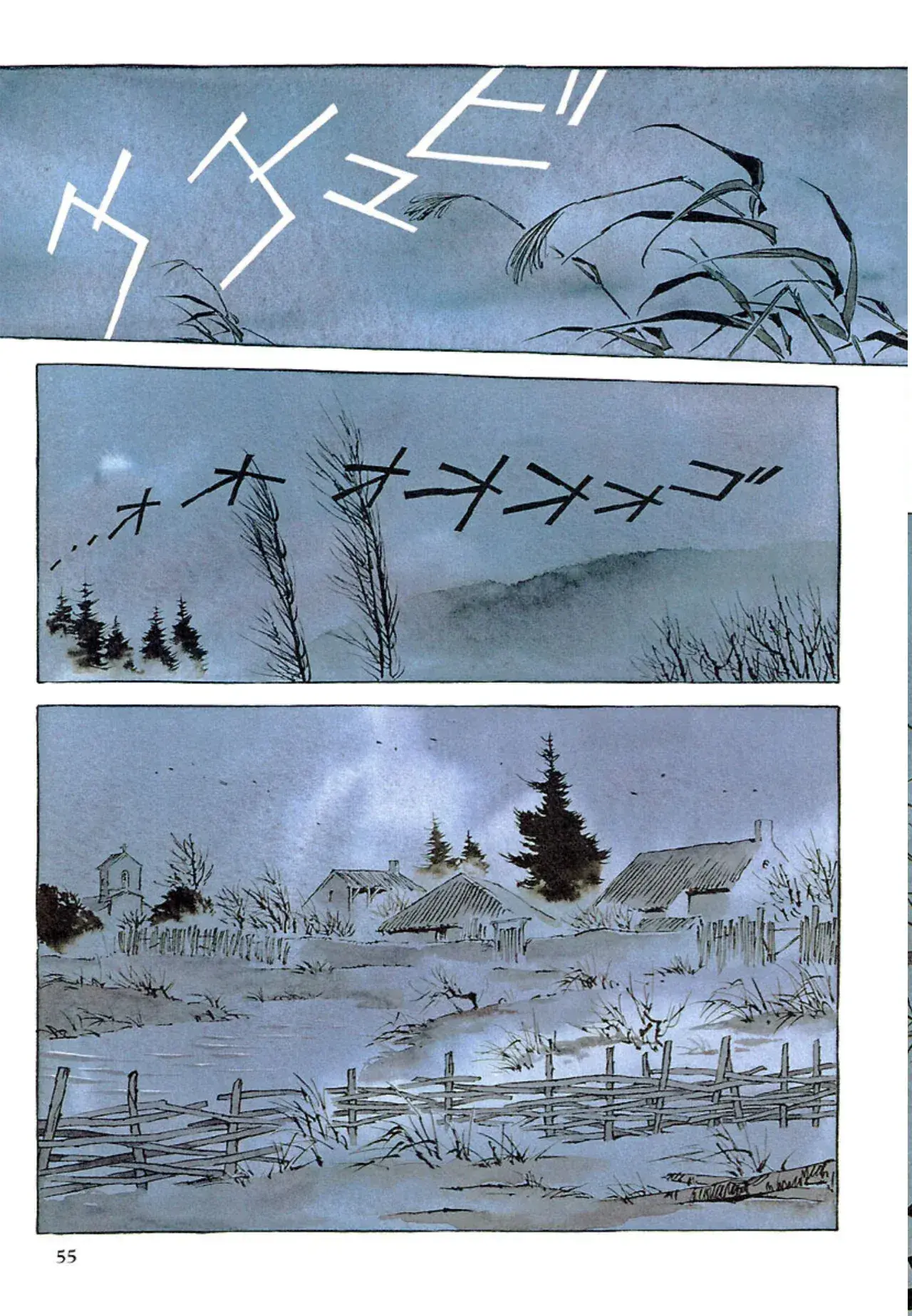 Capitulo 1 page 31